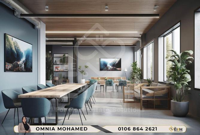 7168459 - صورة العقار 3