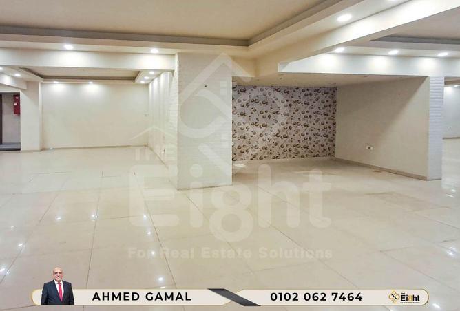 7169570 - صورة العقار 2