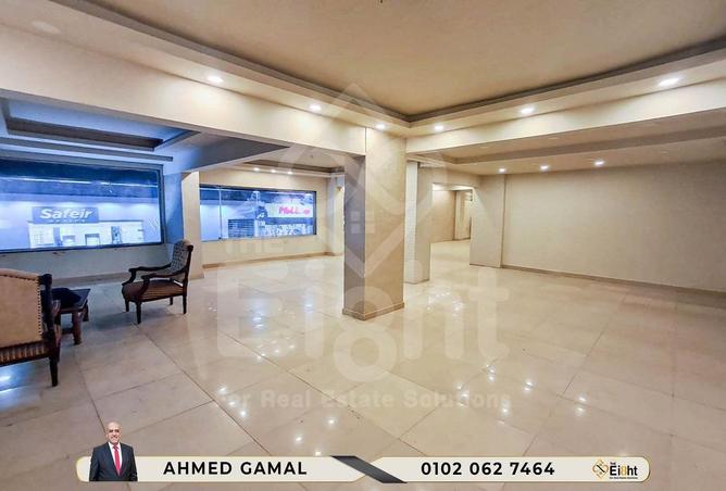 7169570 - صورة العقار 3