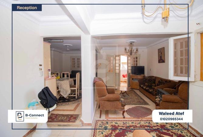 5447885 - الصورة الرئيسية للعقار