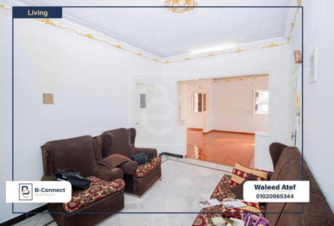 5448908 - Property Image 3