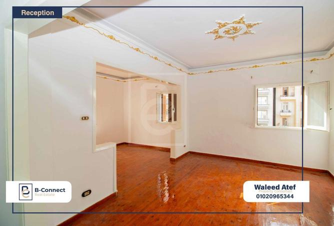 5448908 - Property Image 2