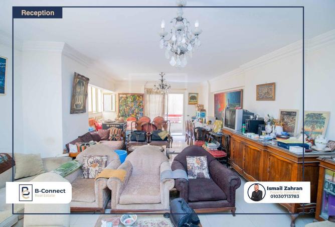 5455512 - الصورة الرئيسية للعقار