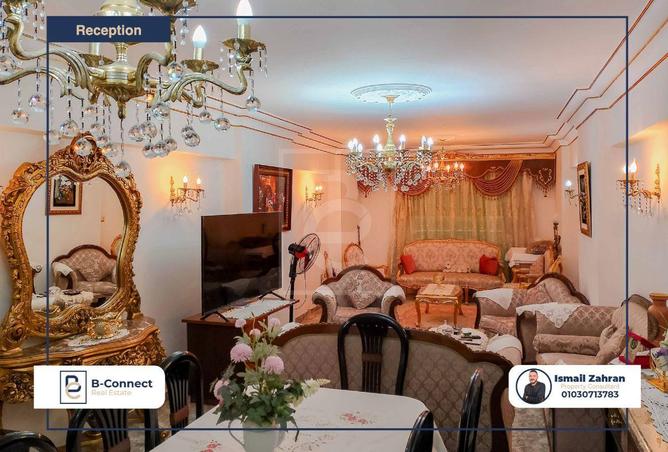 5455988 - صورة العقار 2