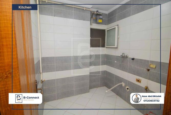 5456486 - Property Image 3