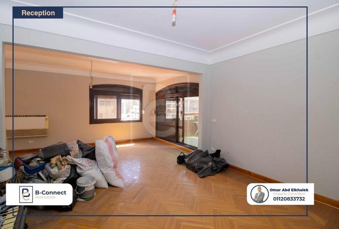 5486675 - الصورة الرئيسية للعقار