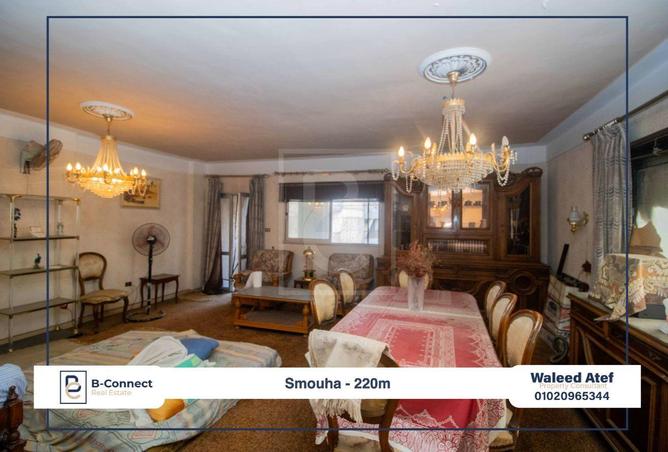 5624687 - الصورة الرئيسية للعقار