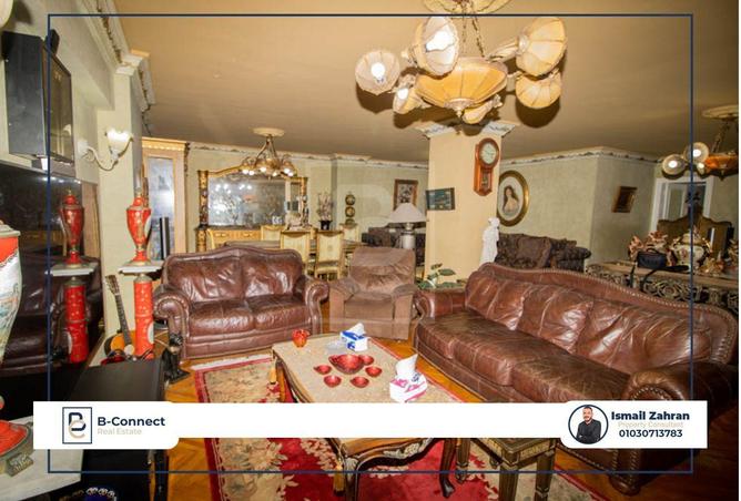 5671239 - الصورة الرئيسية للعقار