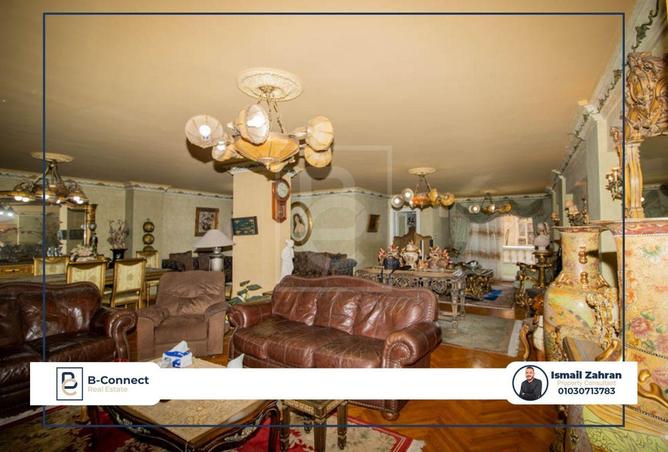 5671239 - صورة العقار 2