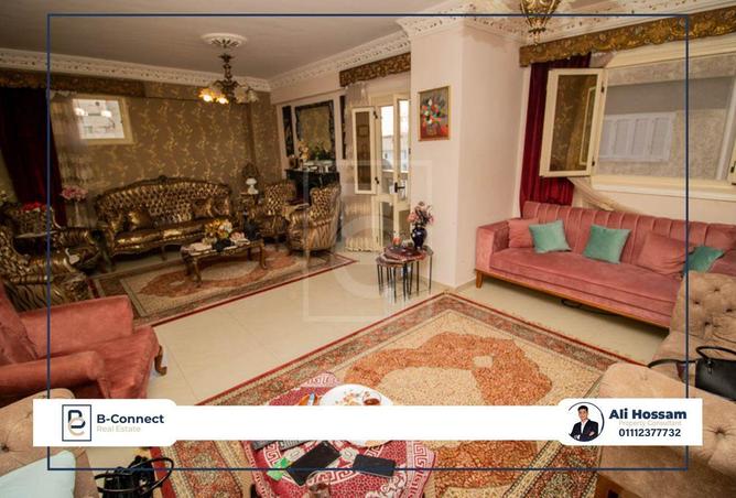 5679463 - الصورة الرئيسية للعقار