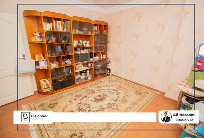 5679463 - صورة العقار 3