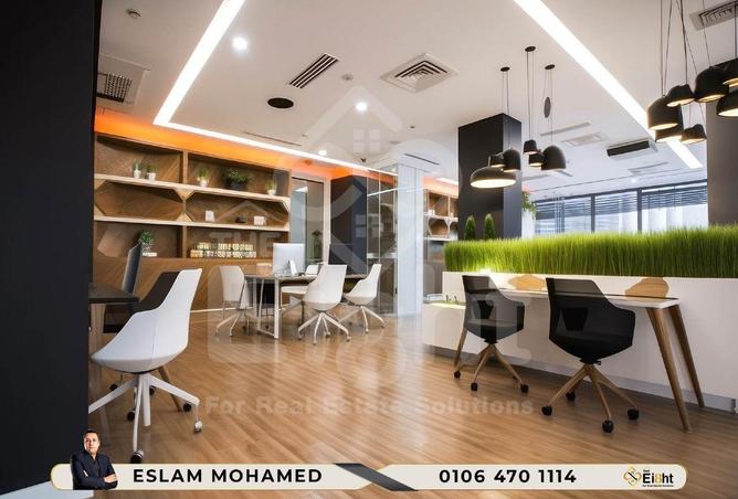 7173123 - صورة العقار 3