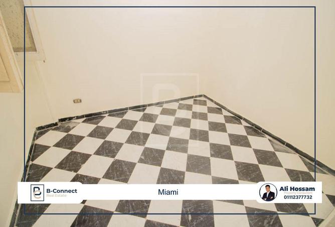 5684985 - صورة العقار 2