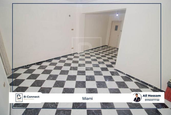 5684985 - صورة العقار 3