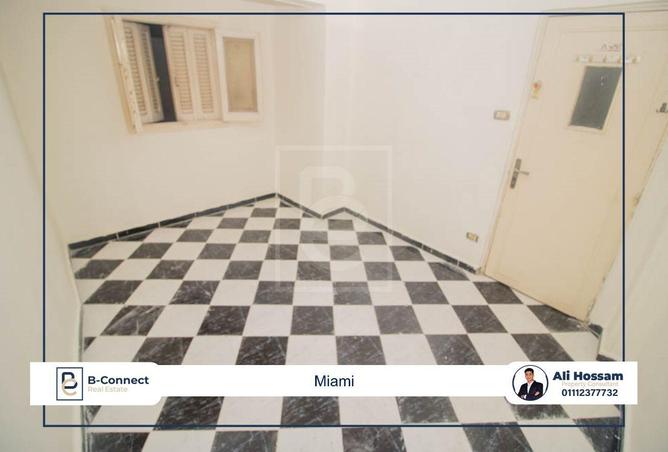 5684985 - الصورة الرئيسية للعقار