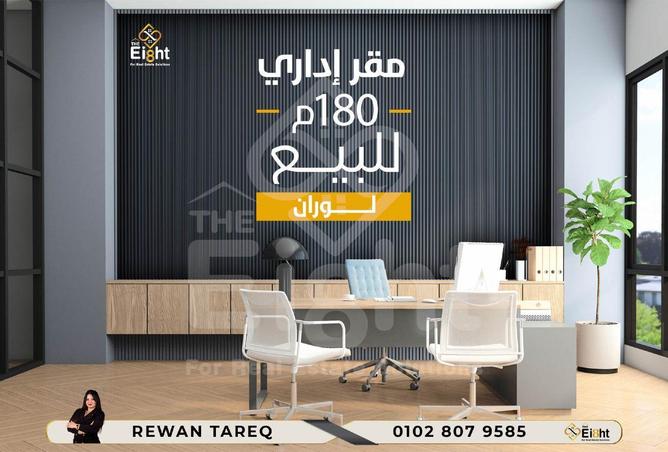 7178393 - الصورة الرئيسية للعقار