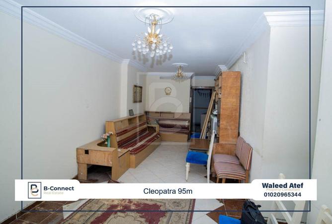 5716364 - صورة العقار 3