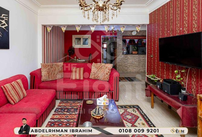 7183484 - Property Image 2