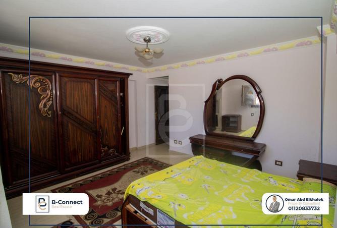 5767755 - صورة العقار 3