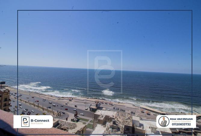 5767755 - الصورة الرئيسية للعقار