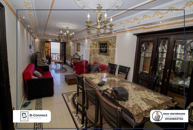 5767755 - صورة العقار 2