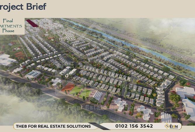 7188943 - صورة العقار 2