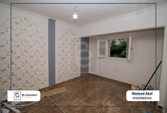 5829855 - صورة العقار 3