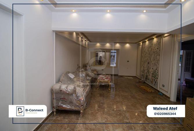 5829855 - الصورة الرئيسية للعقار