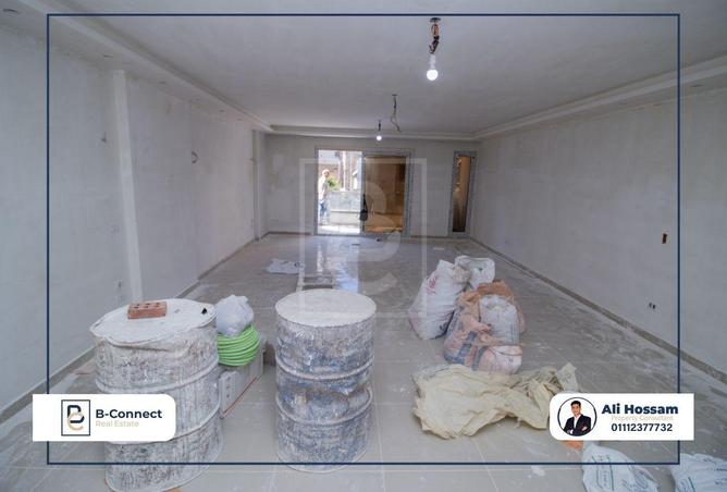 5883027 - صورة العقار 2