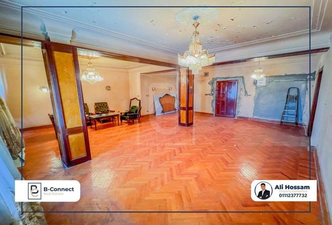 5883333 - صورة العقار 3