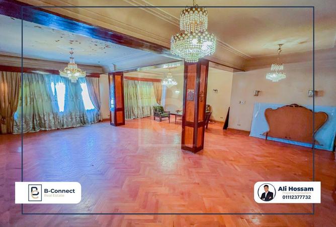 5883333 - صورة العقار 2