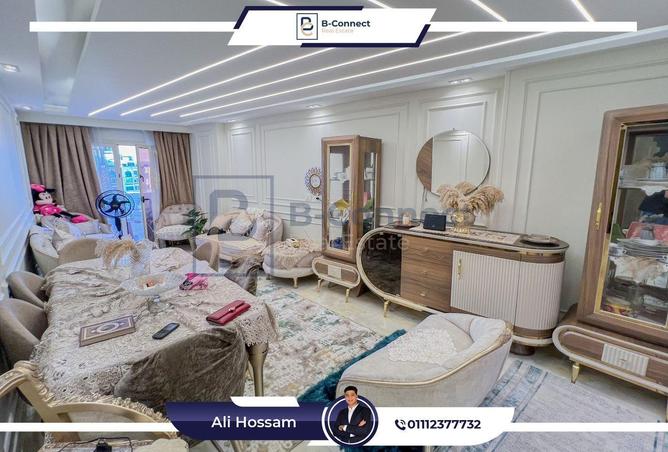 5891526 - صورة العقار 2