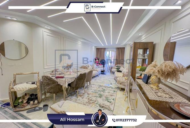 5891526 - صورة العقار 3