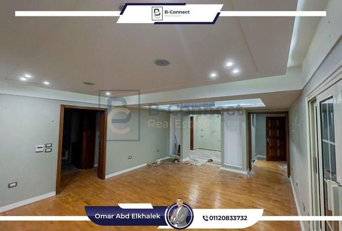 5917392 - صورة العقار 3