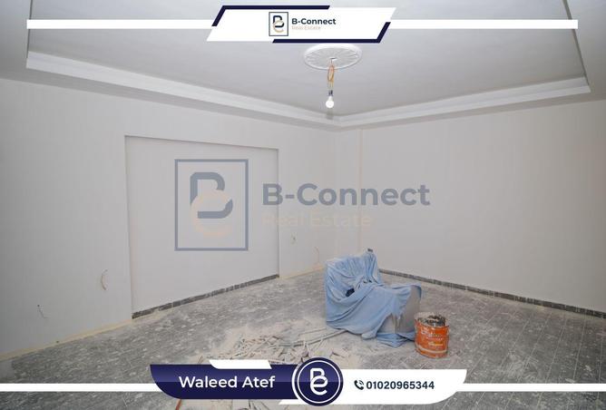 5941176 - صورة العقار 3