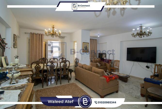 5941268 - صورة العقار 3