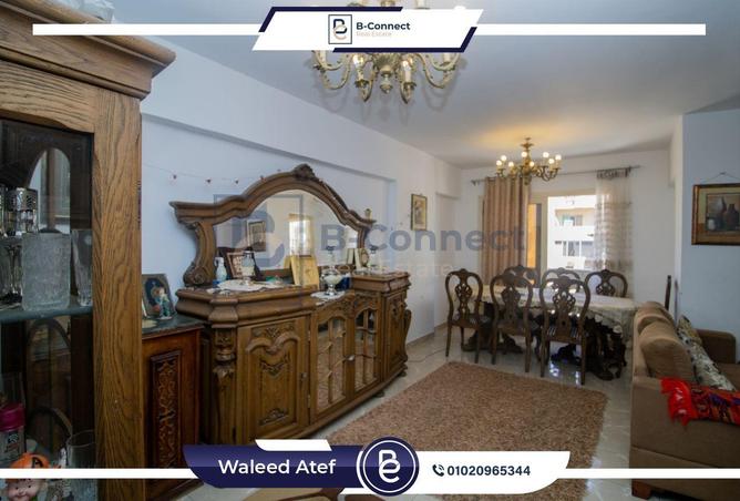 5941268 - صورة العقار 2