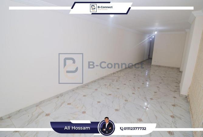 5989930 - صورة العقار 2