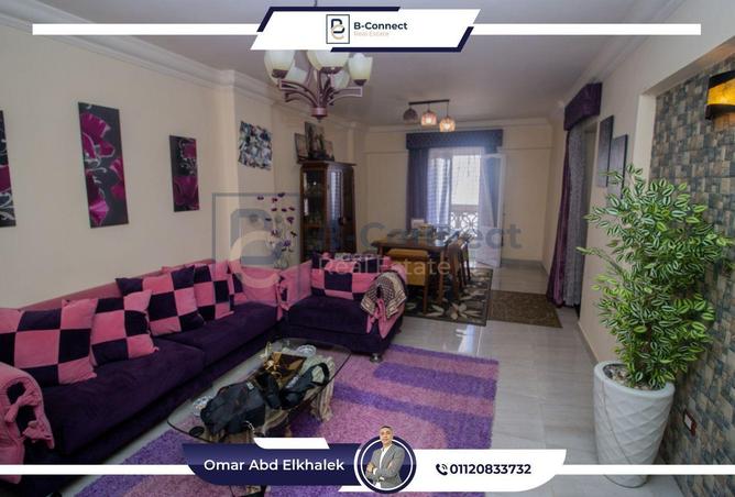 6021189 - صورة العقار 2