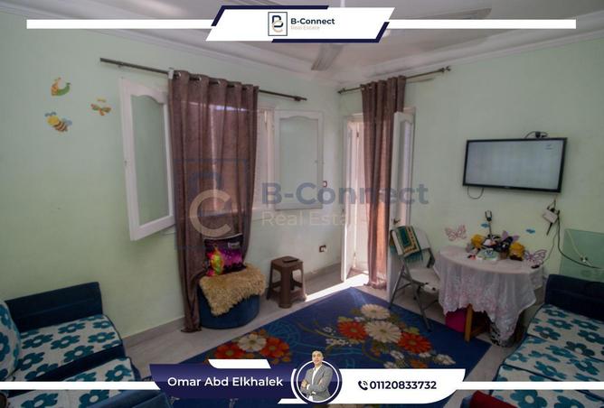 6021189 - صورة العقار 3