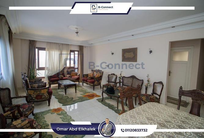 6021772 - صورة العقار 2