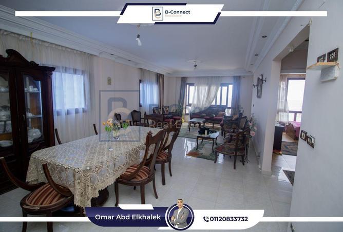 6021772 - صورة العقار 3