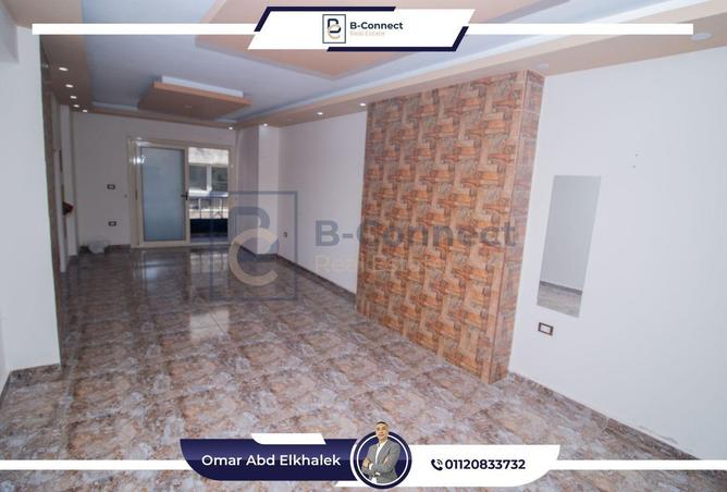 6044752 - صورة العقار 2