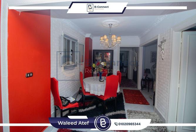 6065018 - الصورة الرئيسية للعقار