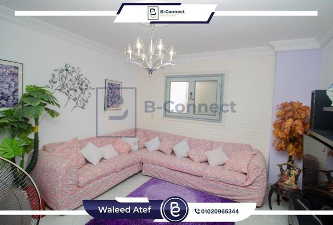 6065018 - صورة العقار 3