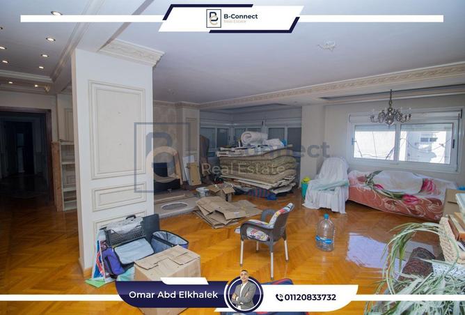 6106499 - Property Main Image