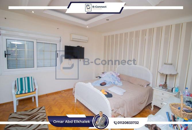 6106499 - Property Image 3