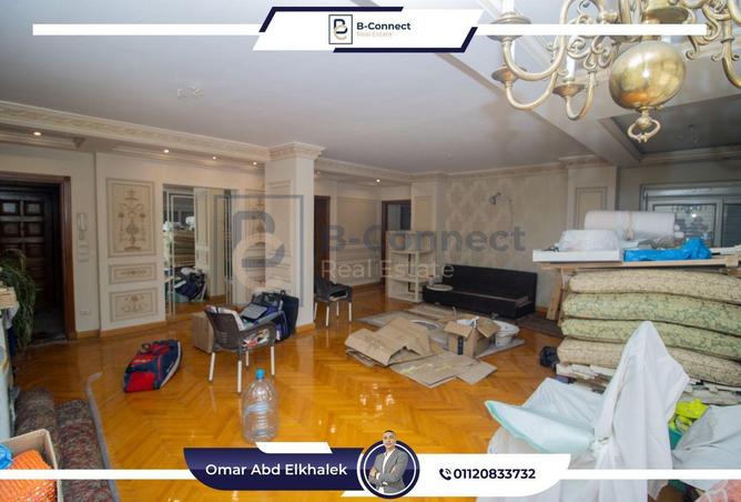 6106499 - Property Image 2