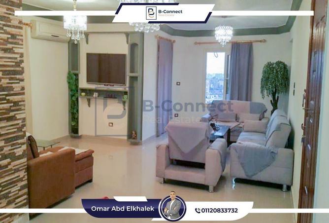 6118668 - صورة العقار 2