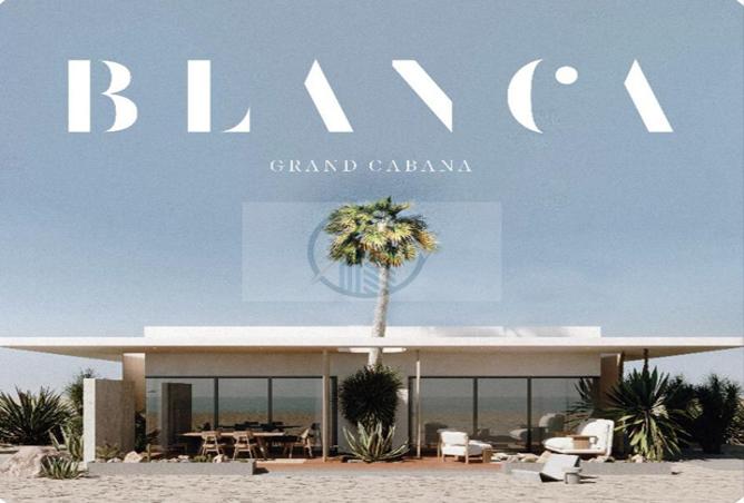 7871007 - Property Image 3